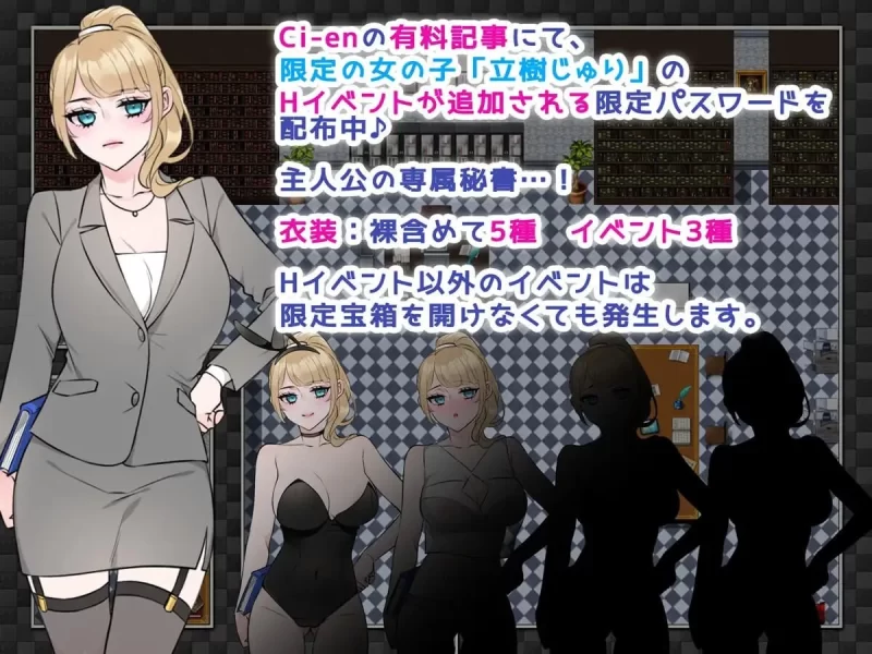 [日式RPG/人妻/NTR/pc] NTRhou国民妻子是共享的内嵌AI汉化版+全回想存档 [860M] [1+860M][百度盘]