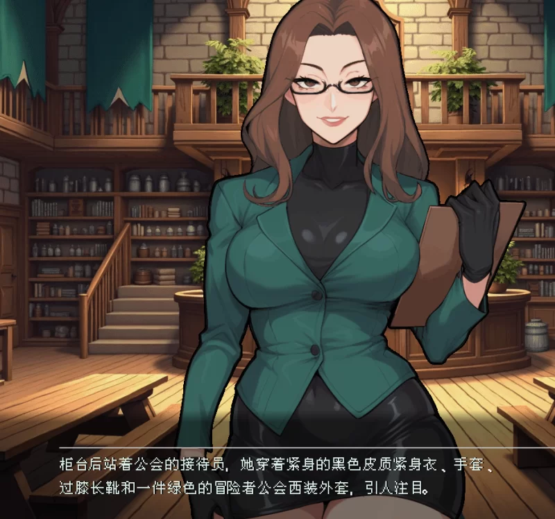 PC推荐~横版ACT魔物娘动态步兵】冒险者工会：精灵之剑V1.01 [2+1.2G][百度盘]