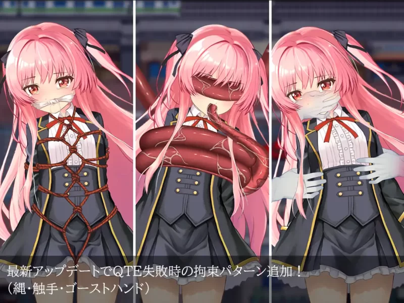 【日系RPG/官中/羞辱/PC+安卓joi】地狱的八号街·少女侦探美… [1+2.06G][百度盘]