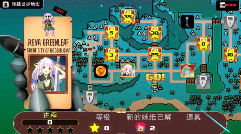 [PC日系ACT]深空激射奇幻异世界官中+社保补丁+前传 [1+4g][百度盘]