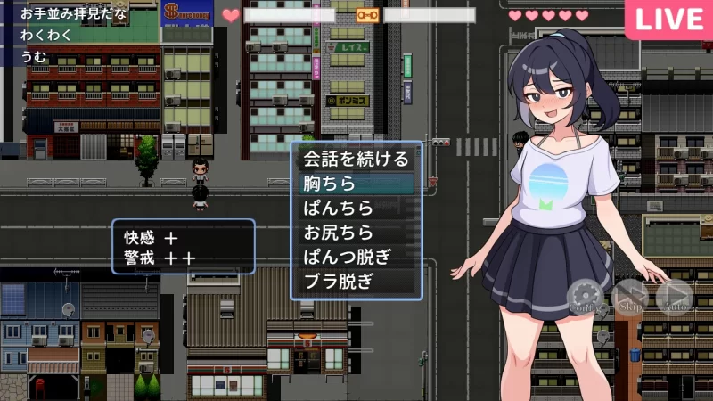 [PC/全CG/汉化/直播/自慰/露出] 大胆露出吧！野外露出直播 [1+299M][百度盘]