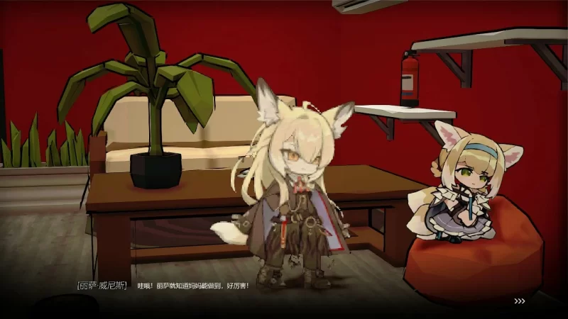 更新[亚洲风SLG/动态/pc] 女祭司之眼 v1.2 官方中文版 [2.60G] [1+2.6G][百度盘]