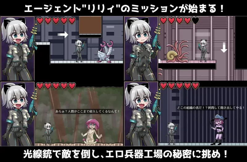 [ACT生肉PC动态女主]突击莉莉  バレット・リリィ [1+220M][百度盘]