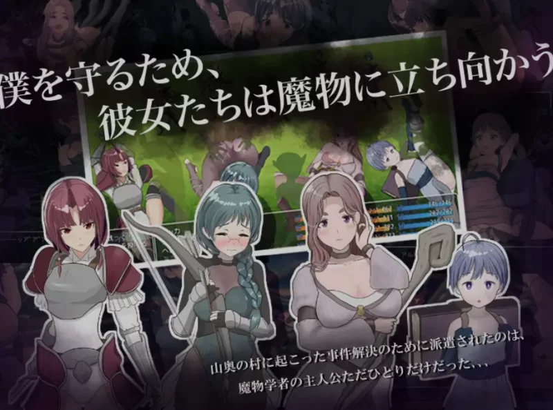 [日式RPG/AI汉化/PC]难道是我太弱了 [1+1.2G][百度盘]