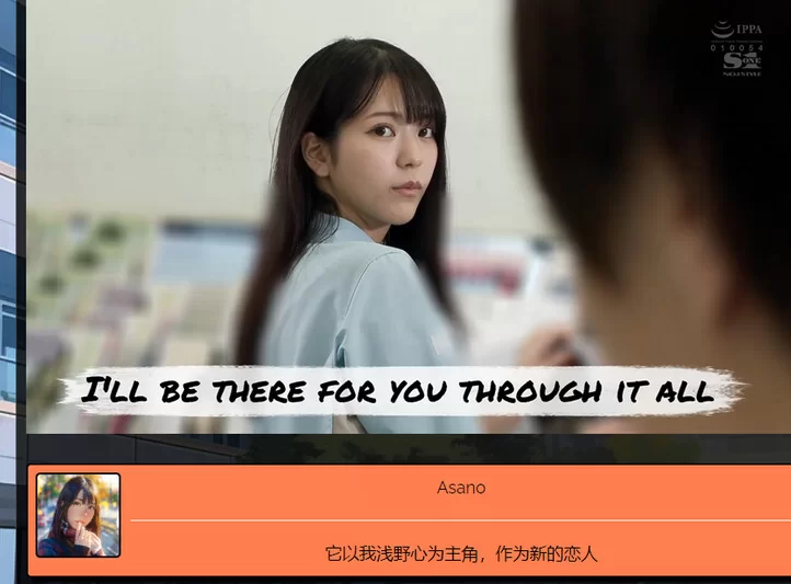 PC推荐~亚洲风真人互动SLG动态】学校の物语 Gakko~V0.20~浏览器 [2+16.8G][百度盘]