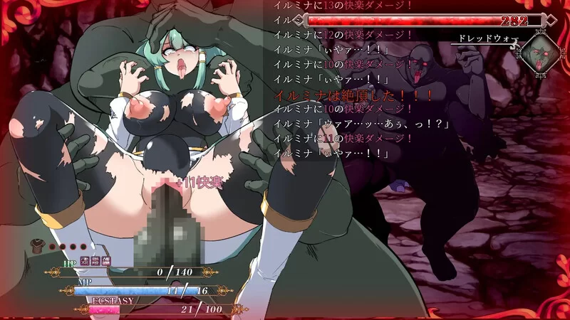 [PC-RPG] 【爆款RPG/战斗H/汉化】勇者伊露米娜的英雄谭0（勇… [1+1.5G][百度盘]