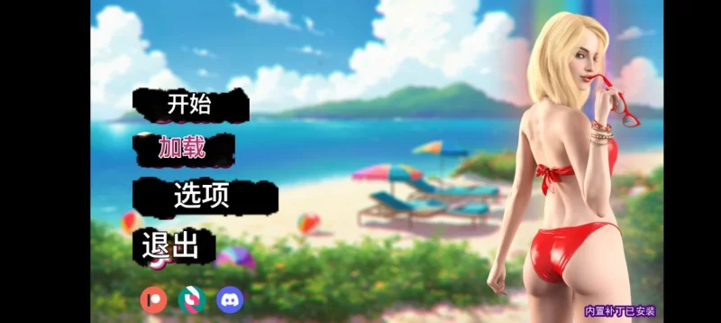 安卓汉化，photo hunt/猎艳逐影0.19.1，米乐汉化 [1个+2.12G][百度盘]