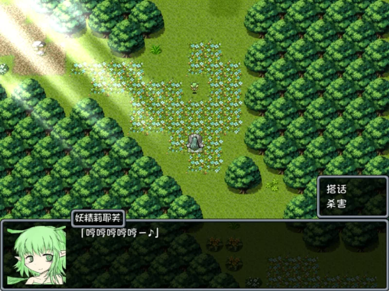 官中无修[PC/经典神作/强烈推荐/全CG/背德/奇幻] BLACK SOULS [1+763M][百度盘]