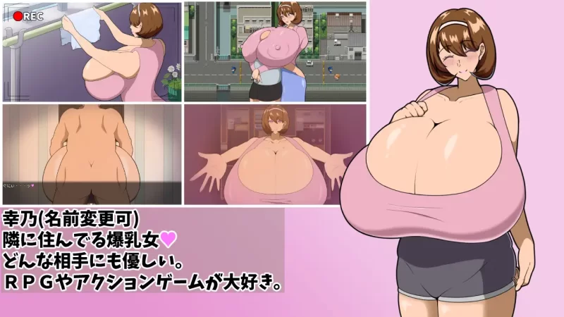 【更新/爆乳/PC/生肉】追想のイマージュ 0~4章 [1+0.98G][百度盘]