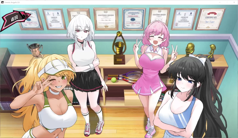 【SLG/官中步兵/动态/PC】网球天使EX Tennis Angels EX V1.10 DLC [1+1.3G][百度盘]