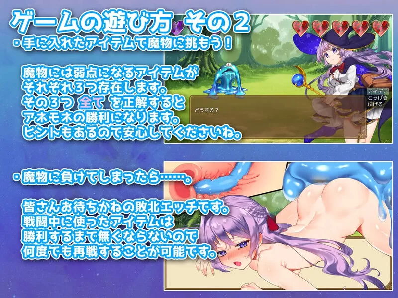 [PC-RPG] 【回合RPG/战斗H/动态/官中】全能魔法！见习魔法师… [1+1.1G][百度盘]