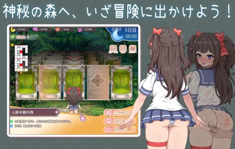 PC+安卓~妹控触摸动态调教SLG】与傲娇妹妹的治愈日常V0.3.1 [2+1.35G][百度盘]