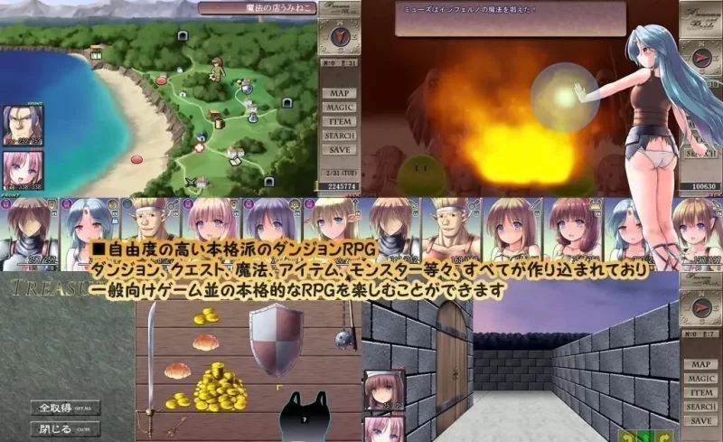 [大型精品/PC/NTR]地下城与新娘V1.12 内嵌AI汉化版[魔剑士莉奈作者新作][更新/新汉化] [1+2.2G][百度盘]