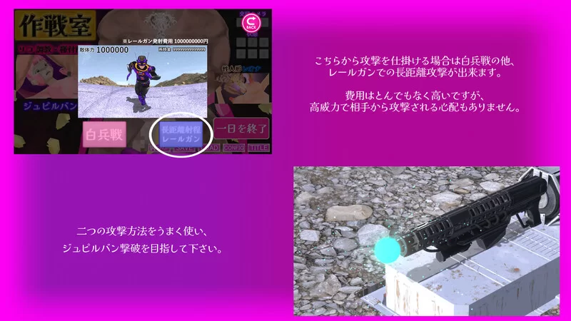 PC-SLG 【互动SLG/3D作品/动态/汉化】 战斗员A V1.0 AI汉化 [1+4.30G][百度盘]
