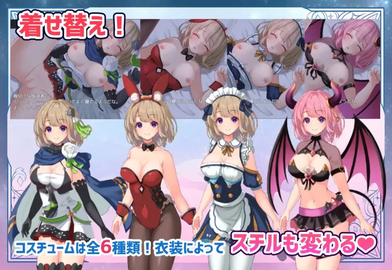[PC+安卓RPG] 【探索RPG/换装/汉化】迷失的流浪者（ロストワ… [1+500M][百度盘]