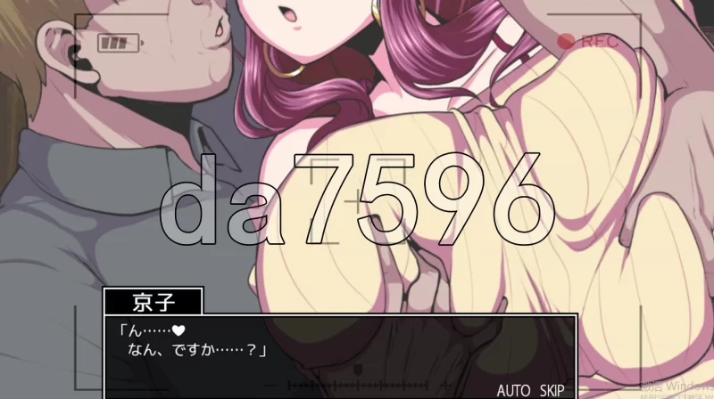 PC– 津根内 ツケネラウ v2 AI汉化版+存档 [1+760M][百度盘]