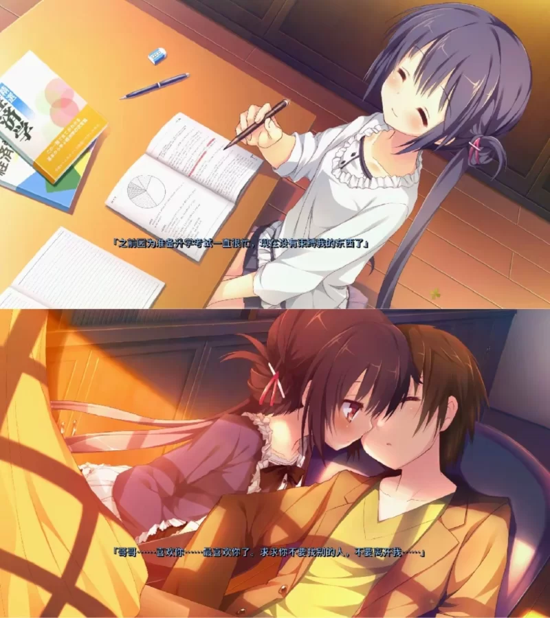幸运草的约定[PC] [1+9G][百度盘]