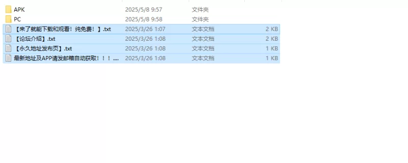 [欧美SLG/汉化/动态]流亡的异界生物0.6b AI汉化版 [1+1.8G][百度盘]