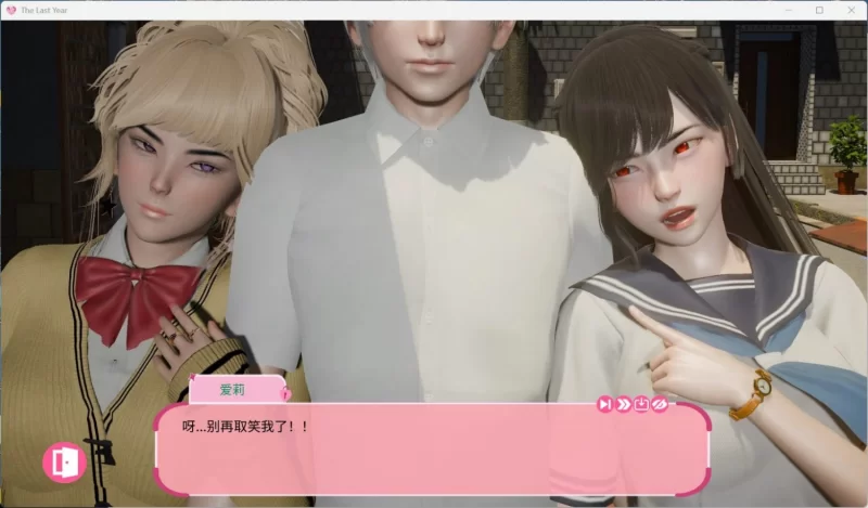【欧美SLG/中文/动态】最后一年 v0.3【安卓+PC】官方中文版 [1+1.4g][百度盘]