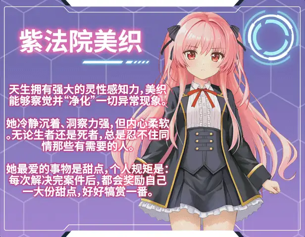 [PC/神作/强烈推荐/全CG/调教/动态/官中无修/CV] 地狱的八号街 [1+1.8G][百度盘]
