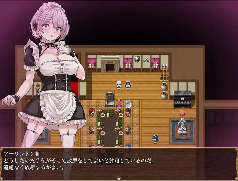 【探索RPG/女仆羞辱】没落女仆 阴道与毒药 [aop模拟器] [1+1.42g][百度盘]