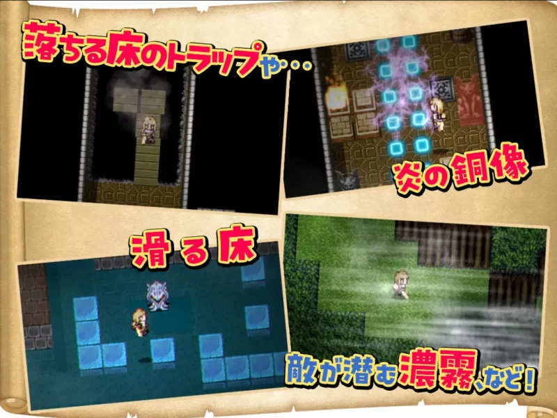 【爆款APRG/汉化/扶她/PC】扶她 × 探险者 ふたりな×エクスプ… [1+1.37G][百度盘]