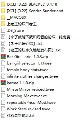 X-Change Life v0.22 MOD分享 [21+8G][百度盘]