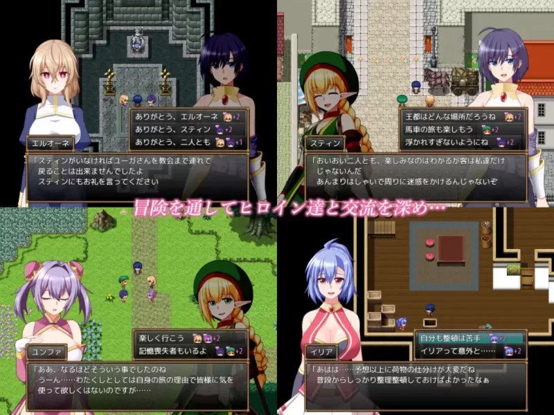 [PC-RPG]格兰德传说1.10汉化版 [1+1.75g][百度盘]