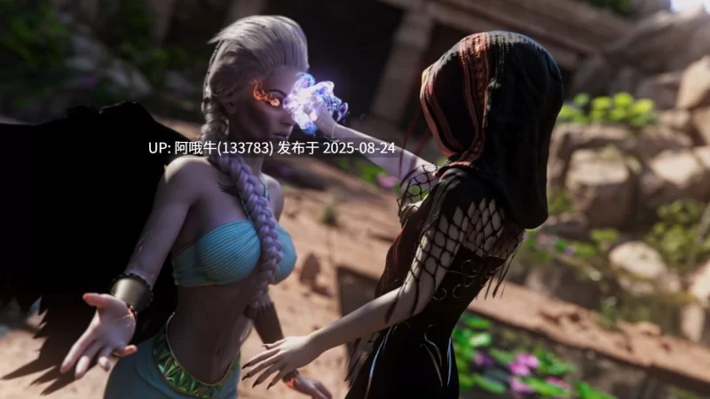 pc slg 她的碎片 Shards of Her v0.4.6 AI汉化 [n+11.16g][百度盘]
