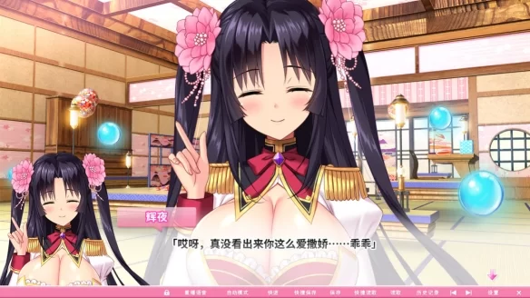 [PC][SLG][汉化]炎孕系列1+2+3+4合集 [1+30G][百度盘]