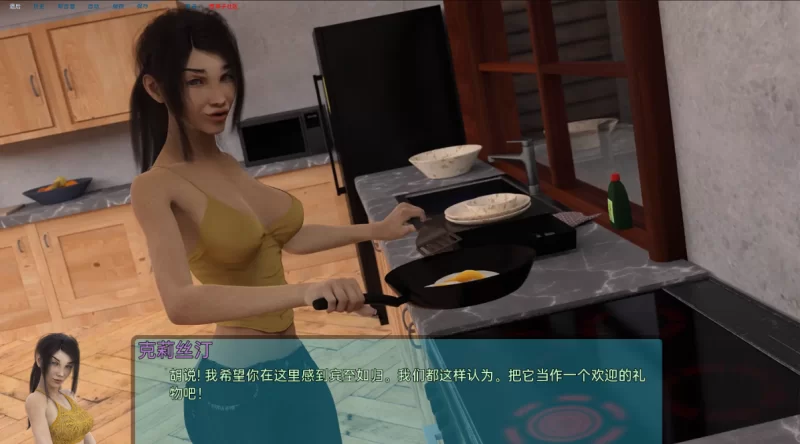 [欧美SLG]霍顿湾故事杰克0.5.8.1汉化版PC+安卓 [2+18g][百度盘]