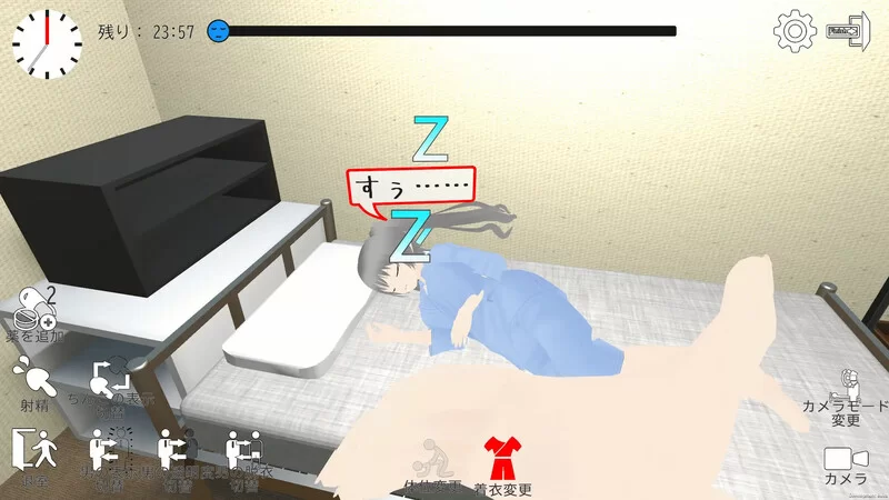 PC-SLG 互动/3D/全动态 恶德药剂师的临床试验监督V1.5 机翻汉化 [1+2.10G][百度盘]