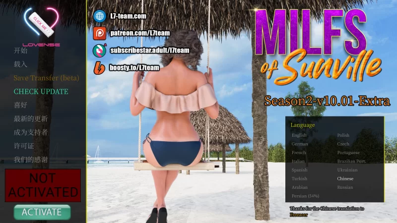 PC 半老徐娘MILFs of Sunville第二季V10官方中文+画廊补丁 [1+11G][百度盘]