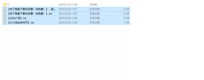 【探索RPG/恶堕/官中】影色渐染~阿斯林顿的妹神V0.5 官方中文 [1+1.20G][百度盘]