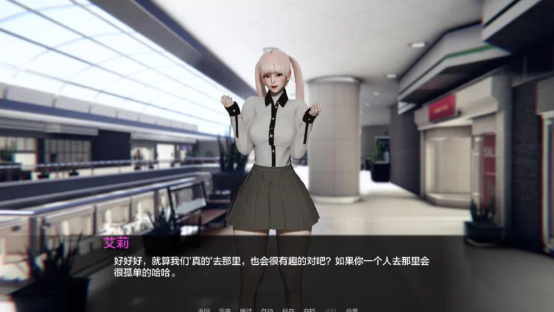 [重口/SLG]双生会意外命运的故事0.24汉化版PC+安卓 [2+6.5g][百度盘]