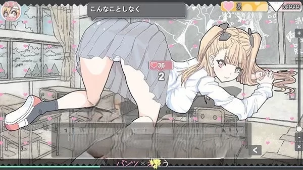 PC[SLG/中文]胖次速打 072官方中文版 [新作] [1+170m][百度盘]