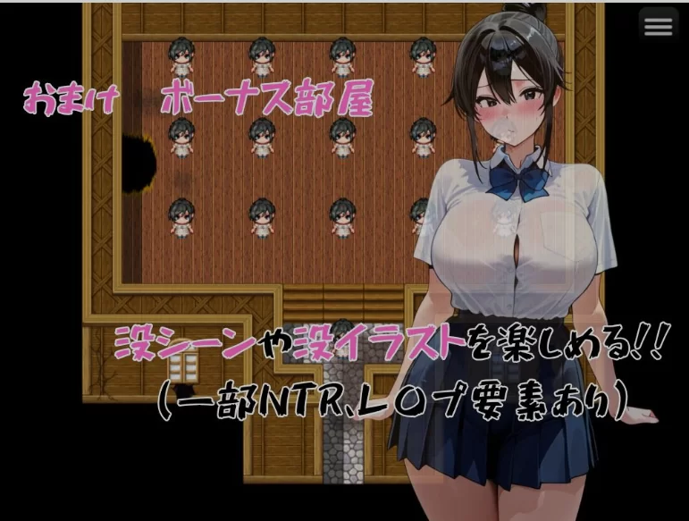 [RPG/AI汉化/PC+安卓] 爆乳人妻的日常诱惑 32岁K罩杯静香的日常 [2+800M][百度盘]