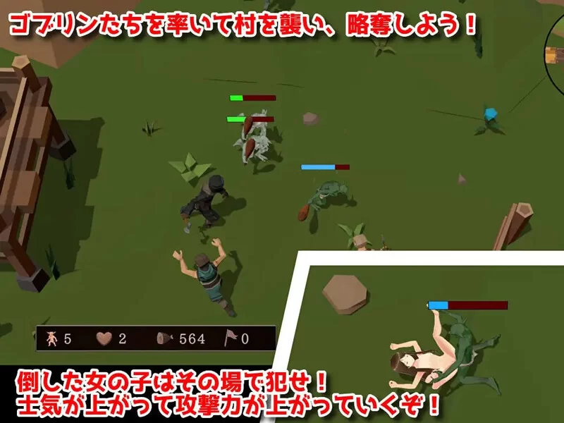 [PC-SLG] 【战略SLG/ACT/3D作品/全动态/官中】目标是！成为哥… [1+1.8G][百度盘]