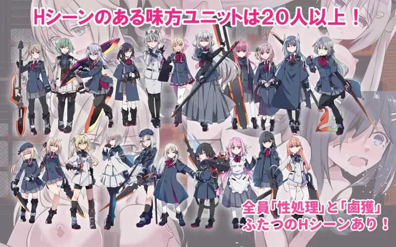[PC+安卓RPG] [增添AZ]【战旗RPG/羞耻强X/汉化】性处理用勇者… [1+1.2G][百度盘]