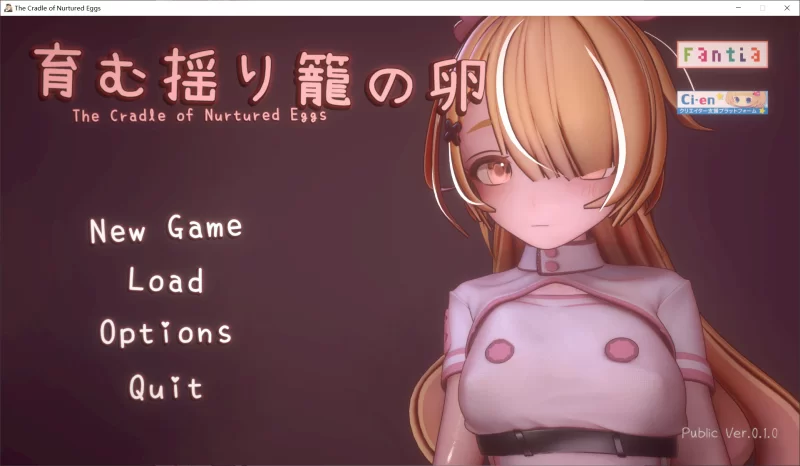 【ACT/官中/动态/PC】孕育摇篮之卵 育む揺り籠の卵 v0.1.0 [1+280M][百度盘]