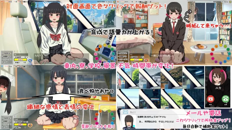 【互动SLG/官中/后宫/PC】懷孕無雙！色色生活～你能讓1000… [1+1.69G][百度盘]