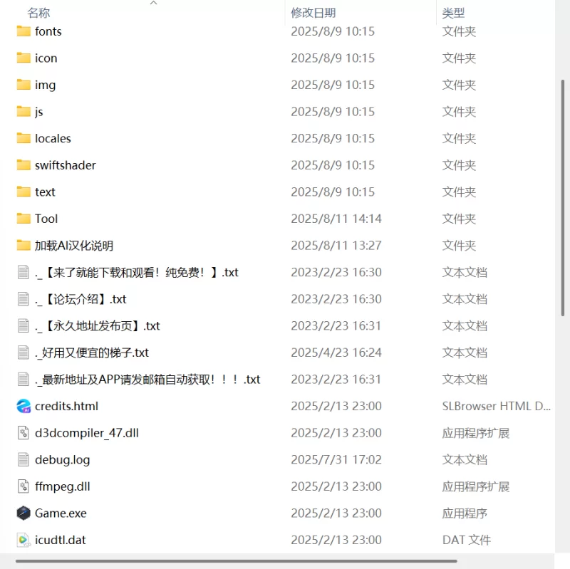 【新作RPG AI汉化PC】终焉之玛艾 – 天才魔导士的隐秘受虐快… [1+376m][百度盘]