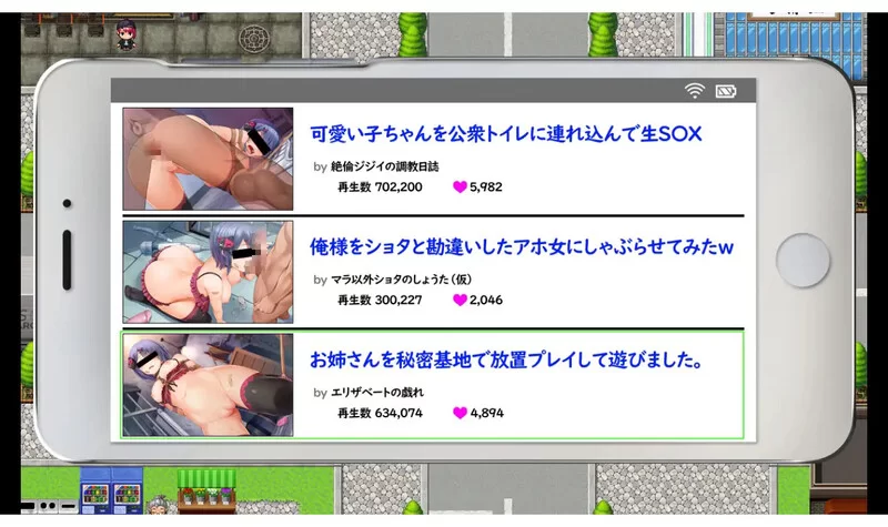 [PC+安卓RPG] 【探索RPG/羞辱强X/汉化】Emo频道美少女主播的H… [1+2.7G][百度盘]