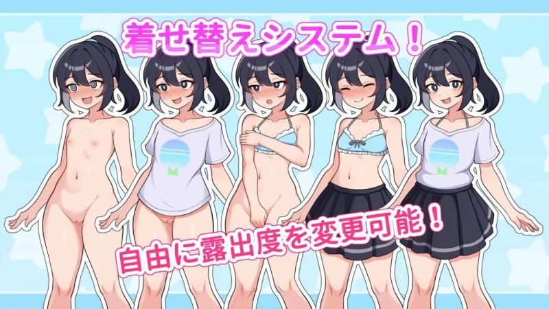 PC–暴露吧！野外露出直播 さらけだせ!野外露出配信 Ver1.0…. [1+1G][百度盘]