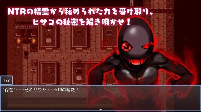 新作[日式RPG/NTR/盗摄/pc] NTR猎人久子的秘密v1.2官中步兵版+全回想存档 [560M] [1+560M][百度盘]