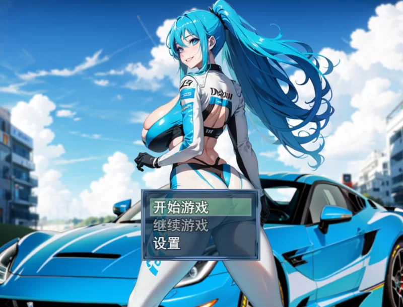 [PC-RPG]娼都之自由起源官方中文 [1+733m][百度盘]