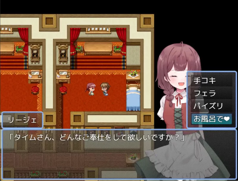 PC+安卓RPG 回合/人妻后宫 爽快人妻冒险记V1.0 内嵌AI汉化 双端 [1+1.90G][百度盘]