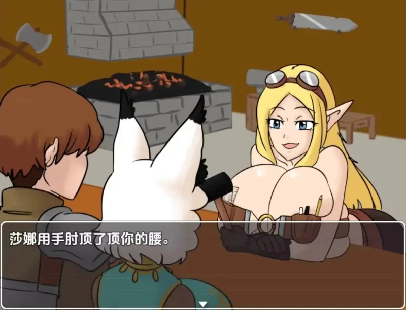 PC+安卓—我的女友晋升为舞者 v1.0 PC+安卓 内嵌AI汉化步兵版 [1+780M][百度盘]