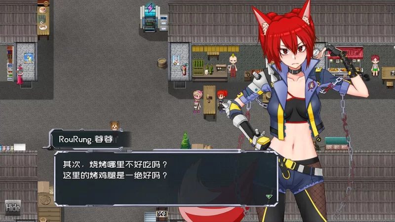 [PC-RPG] 【神作RPG/赛博朋克/动态/官中】黑巢姐妹/黑潮姐妹 … [1+2G][百度盘]