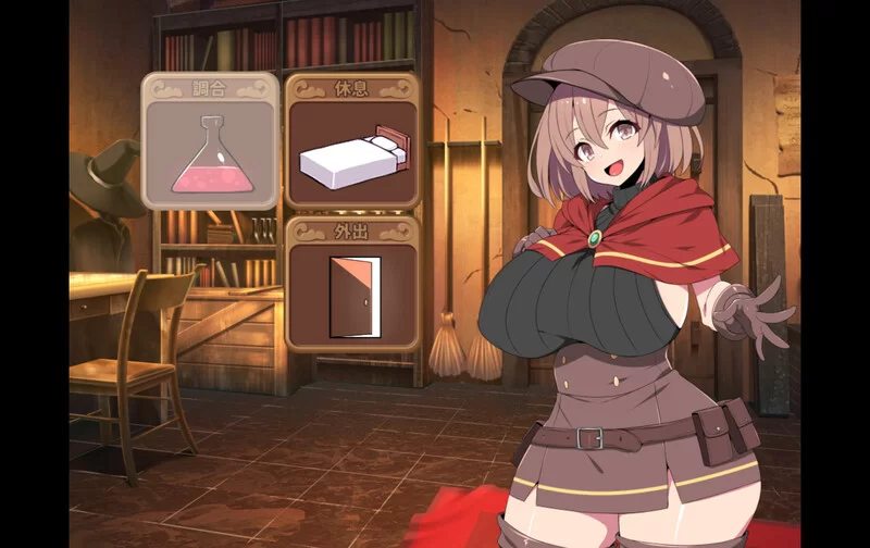 [PC-RPG] 【回合RPG/动态/官中】炼金术士特莉丝（Alchemist Tris’… [1+800M][百度盘]